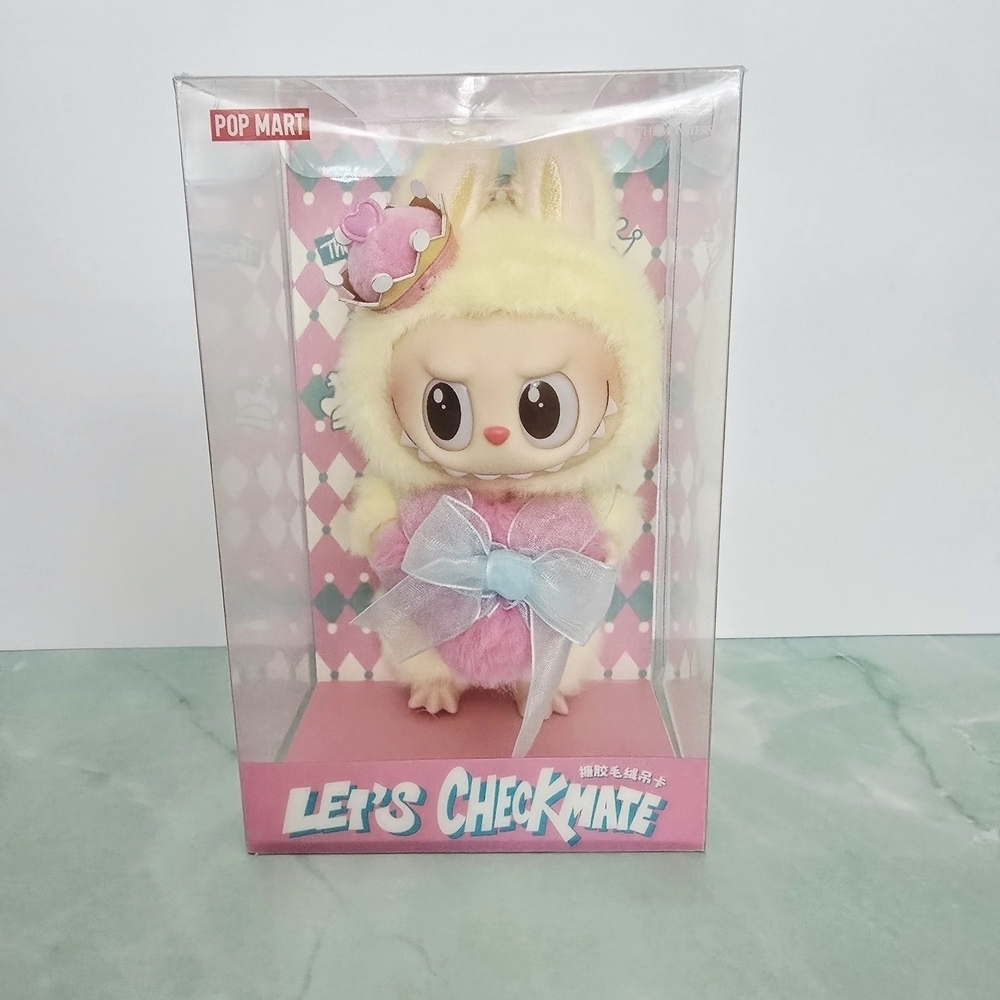 Labubu Lets Checkmate Collection